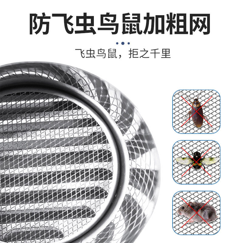 油烟机排烟管外墙出风口烟道穿墙防风 雨排风加长罩,电子/电工,室内新风系统,淘宝优惠券,粉丝福利购,淘宝优惠卷