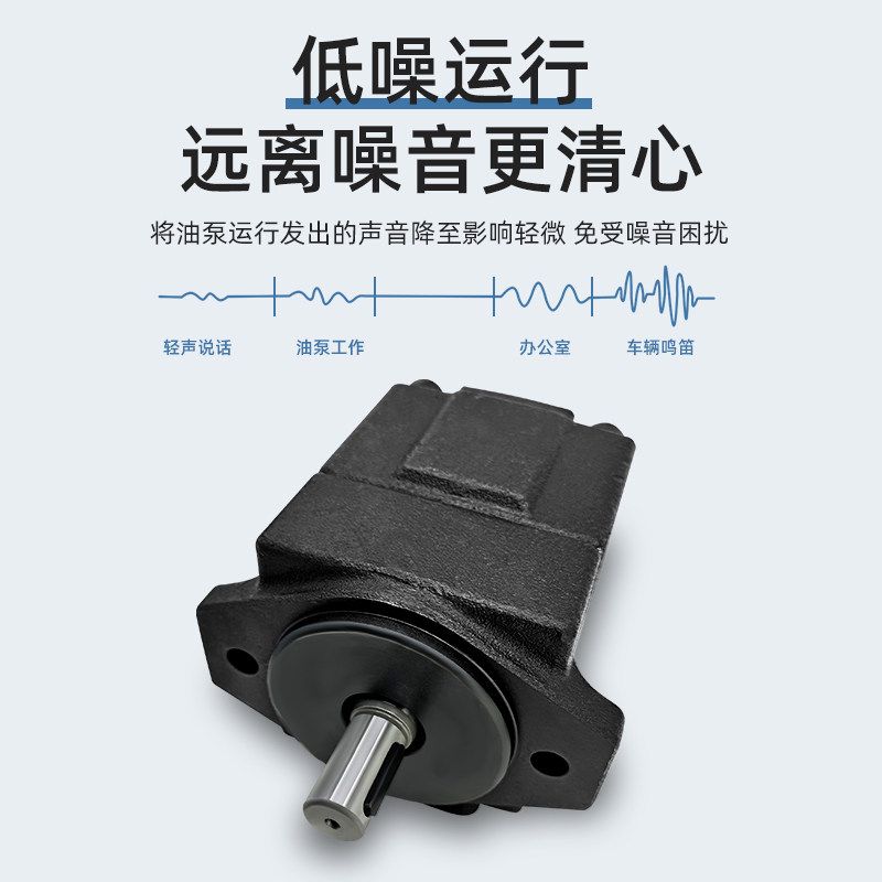 高压叶片油泵     9       F,标准件/零部件/工业耗材,液压泵,淘宝优惠券,粉丝福利购,淘宝优惠卷