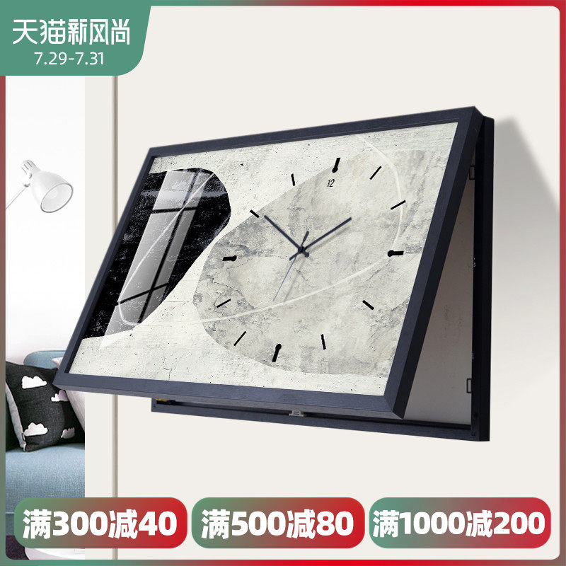 贝 现代抽象带钟电表箱装饰画免打孔横款配电箱遮挡箱挂画,家居饰品,现代装饰画,淘宝优惠券,粉丝福利购,淘宝优惠卷