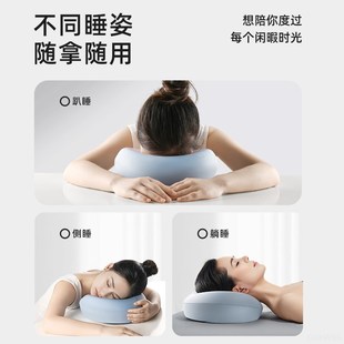 午睡枕工位趴睡枕办公室睡觉桌上抱枕学生冰丝午休环抱式趴趴枕头