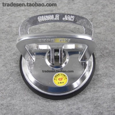 铝合金 单爪 爪 玻璃吸盘 瓷砖地板吸提器 玻璃抓 玻璃提拔手