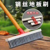刷地刷子硬毛丝刷长刷厕所洗地刷水泥地面青苔