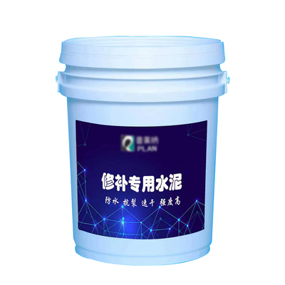 普莱纳混凝土裂缝修补剂水泥路面地坪砼路面裂缝无痕高强修补料