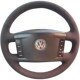 把改装 年大众老途锐翻毛皮手缝方向盘 途锐手缝季
