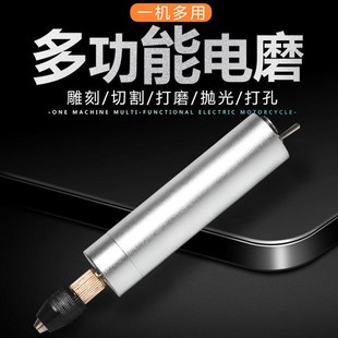 线装书装订工具凭证账装订打孔电转财务收据会计家打孔器打孔