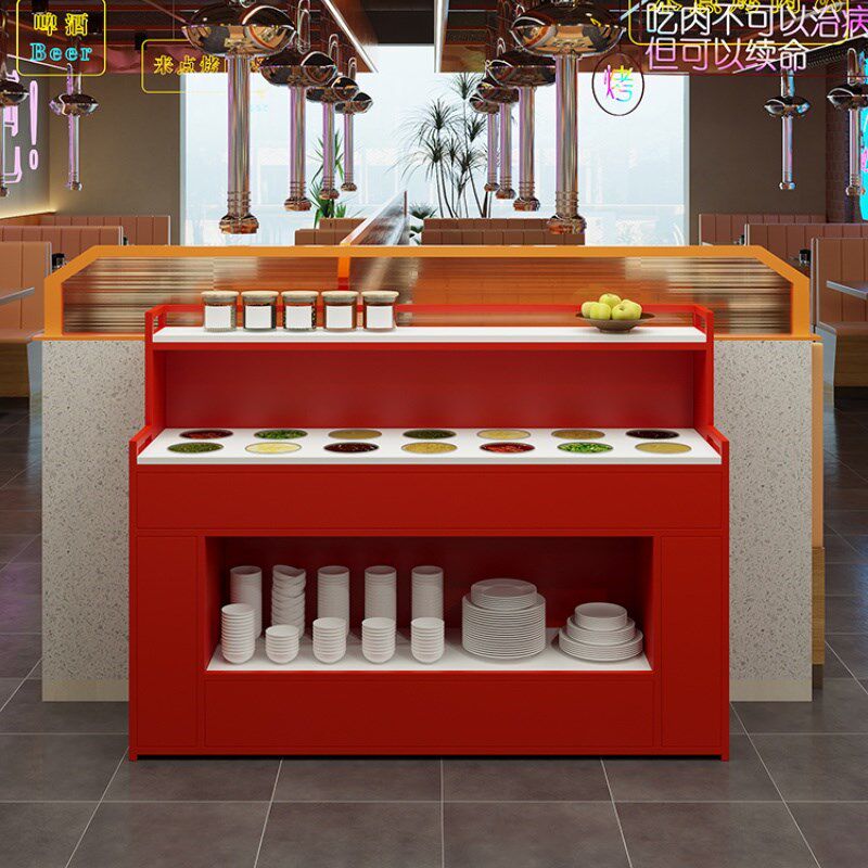 火锅店火锅调料料台自助烤肉海底商用小料台酱料调味,商业/办公家具,调料台,淘宝优惠券,粉丝福利购,淘宝优惠卷