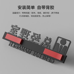 酒店房号指示牌定制带箭头宾馆房间号客房楼道方向指向牌宾馆过道