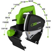 中岛铂川电动切管割管铁管全自动钢管小型管道切割