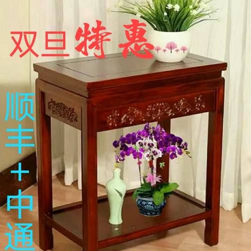 实木架榆木鱼缸架奇石桌仿古盆景桌超承重工艺品底座架子