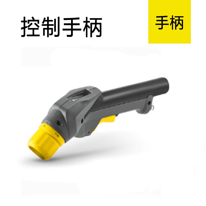 puzzi8 10卡赫喷抽机】凯驰清洗机扒头软管喷抽一体机电机马达