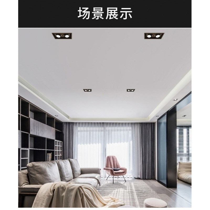 AR111斗胆灯杯led豆胆灯内胆灯芯超亮24WLED格栅灯嵌入式天花射灯