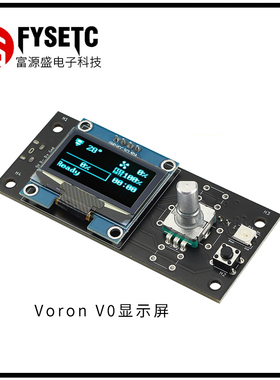 D打印机 oon & OLED显示屏 适用ey i  +