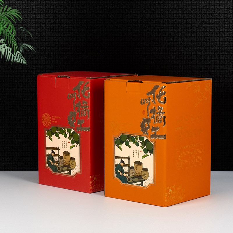 化橘红包装盒红橙色高档纸盒正宗八仙胎果切片0克玻璃空礼品盒