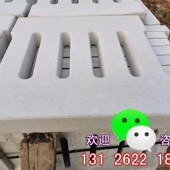 水泥排水沟盖板电力电缆通信井盖定制方形圆形各种尺井盖
