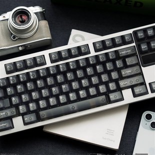 边界外设雾键帽原厂高度磁轴键盘帽MDE美加狮夜魔wooting