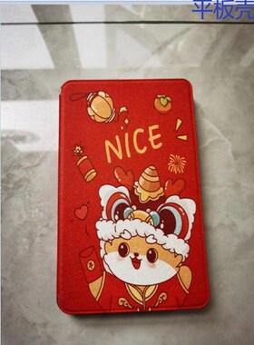 适用荣耀平板Z保护LNW9全包LN一W9皮英寸hono电脑支架寸硅胶软壳L