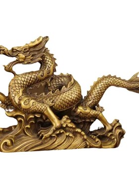 铜龙龙腾四海青龙汉龙聚宝祥龙大号生肖龙家居店铺业礼品