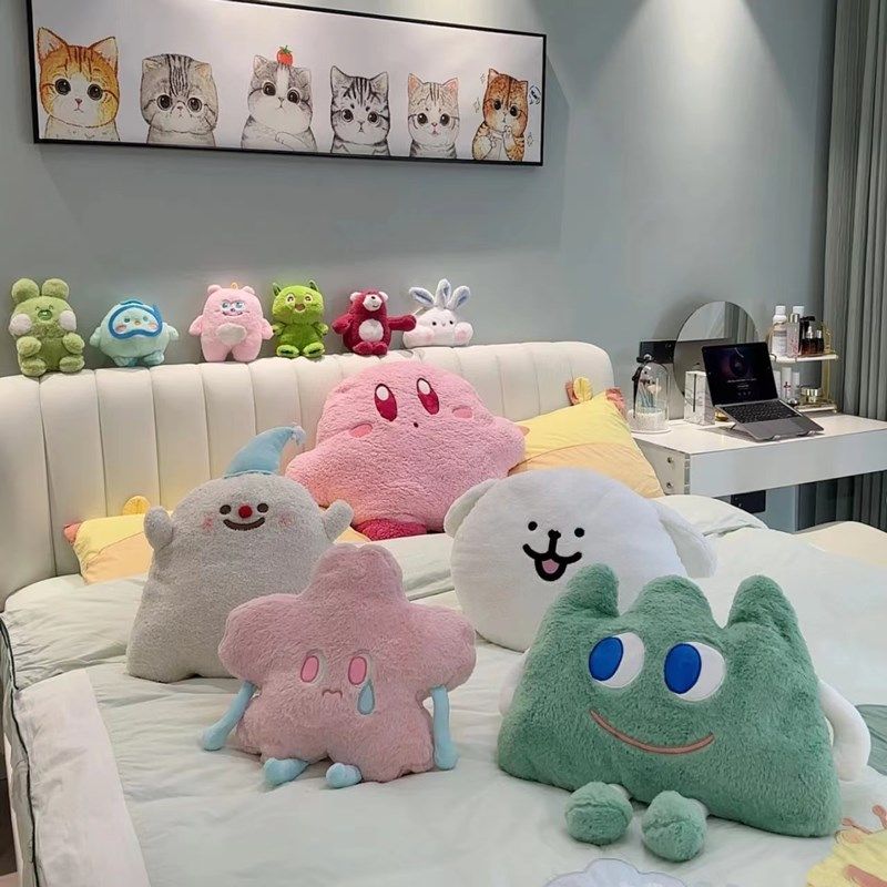 多巴胺少女心装饰沙发抱枕玩偶娃娃枕头宿舍爱女生睡觉车内靠枕