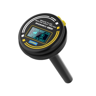 UOOL 刹车油检测仪汽车制动液沸点测试仪高精度汽修仪器数显