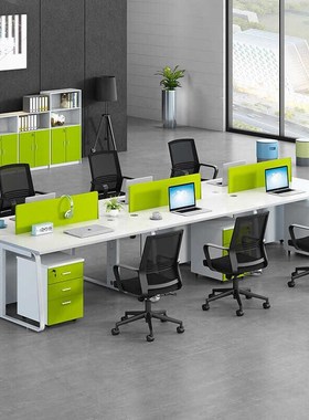 绿色现代家具屏风工桌卡位职员四人桌多人屏风办公桌卡座