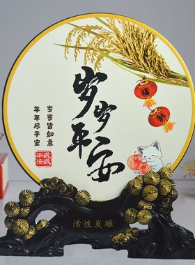 客厅电视柜酒柜装饰办公室办公书桌书柜卧室茶室摆台