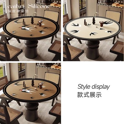 中古风小圆桌桌垫皮革桌面保护垫防水防油圆形茶几餐桌布擦免洗