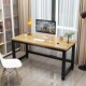 电脑桌台式 办公桌子卧室书桌学生学习桌现代工作台