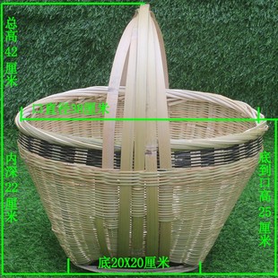 竹子编织竹制品大全竹箩筐竹编老式手工艺品圆篮摘菜篮鸡蛋篮