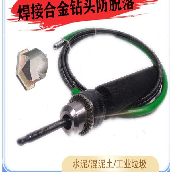 电工线管疏通非神器水泥混泥土硬物堵塞家用线管排堵疏通钻头工具