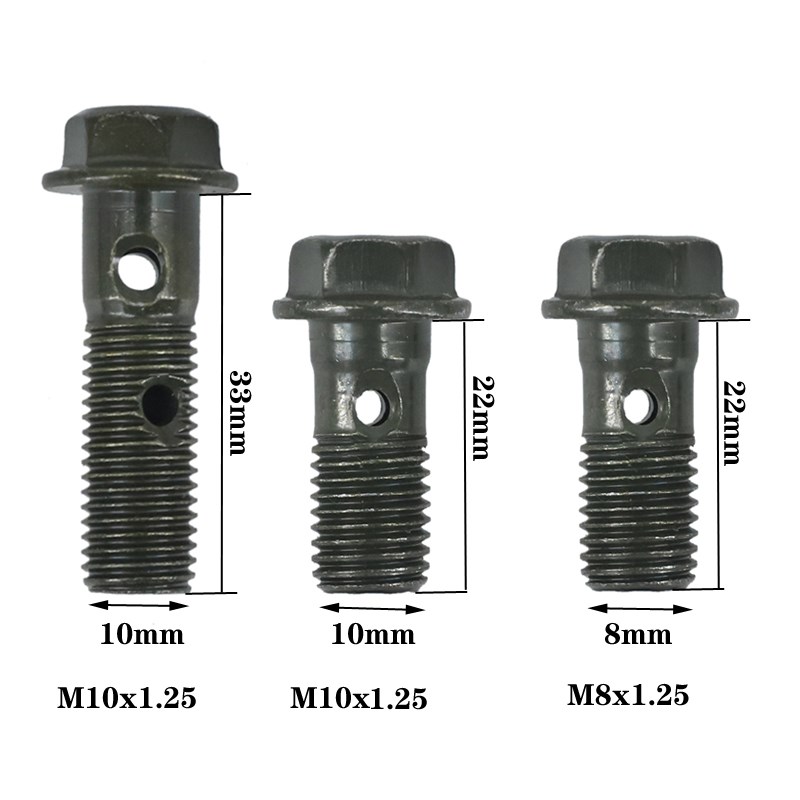 刹车泵螺丝刹车管螺丝刹车泵接油管螺丝8/1I0mm1.25MM出气孔螺丝