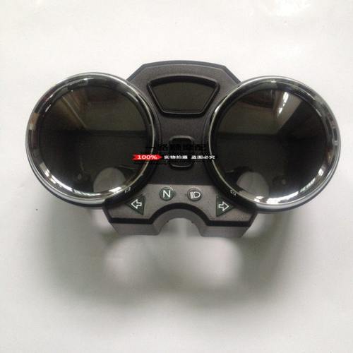 隆鑫摩托配件LX125-58/LX110-36福悦、劲福JL125-58原装仪表壳