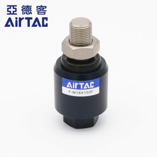 M18 原装 M18X150F 1.5F 亚德客气缸浮动万向摆动螺纹接头