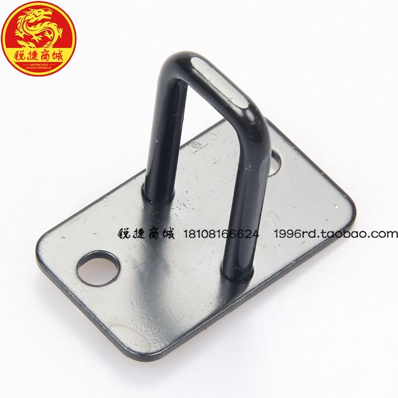 SYM 厦杏 e三阳机车 cruisym 巡弋300 joymaxZ300 九妹 坐垫 锁扣