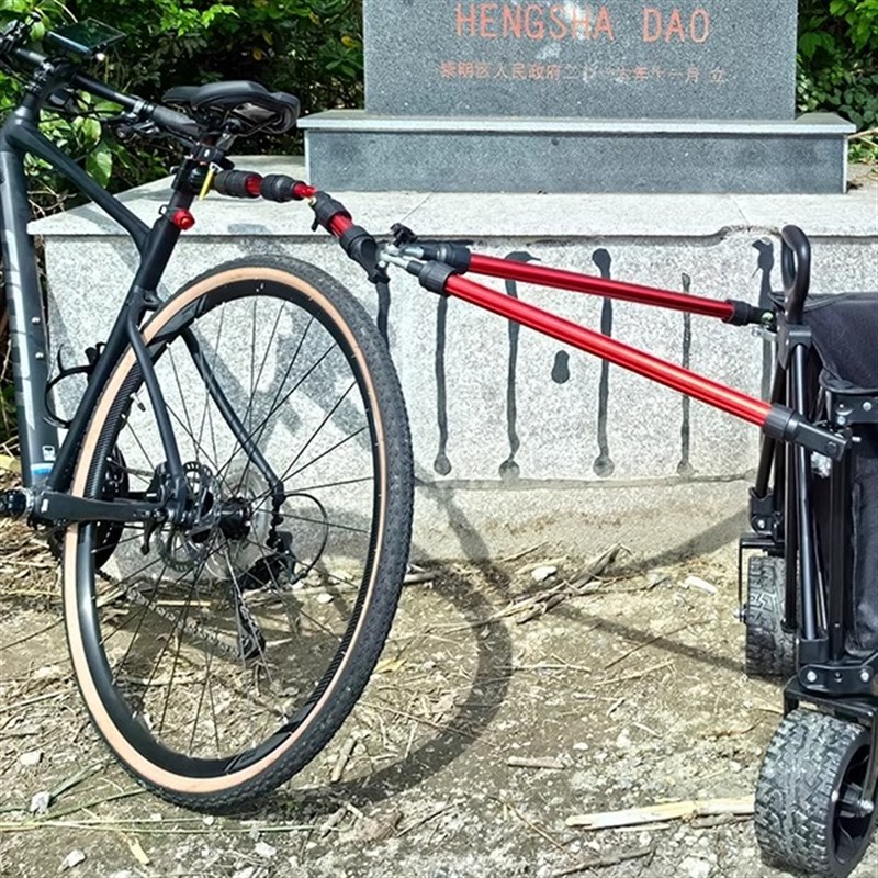 自行车拖车连接件露营车连接杆自行车连接器单车T拖车杆牵引车拖