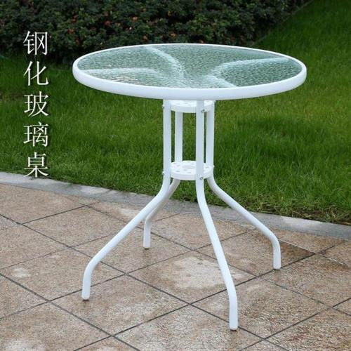 钢化玻璃圆桌 户外休闲洽谈折叠桌椅组合 欧式铁艺餐桌阳台小圆桌
