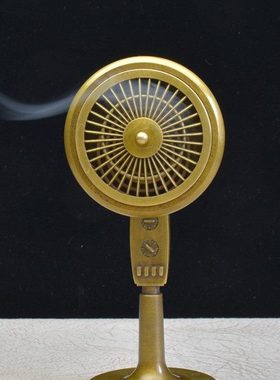 创意摆件老式电风扇香熏炉铜炉纯铜桌面摆放收藏观赏复古工艺品摆
