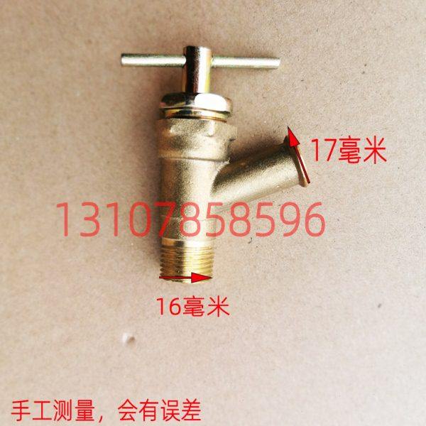 龙工装载机铲车配件855临工厦工成工山工徐工柳工30 50暖风机开