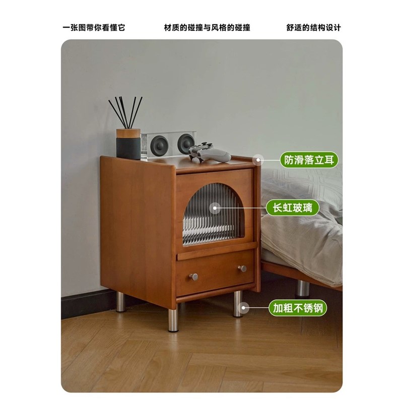 复古床头柜卧室置物架床边小柜子家用小型L极窄储物柜收纳实木柜