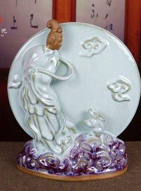 河南禹州钧瓷花瓶中式家居卧室书房陶瓷器装饰品摆件钧窑嫦娥奔月