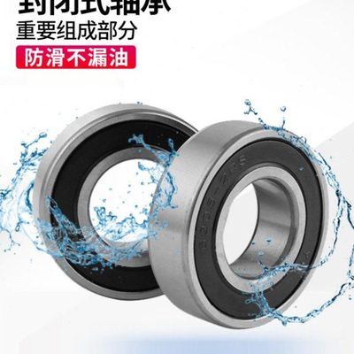 热水泵耐高温工业循环泵地暖暖气锅炉专用管道增压离心IRG-1.5KW