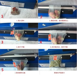 泡茶袋 立体花茶袋 过袋空包袋 cm一次性尼龙茶包袋 个.5