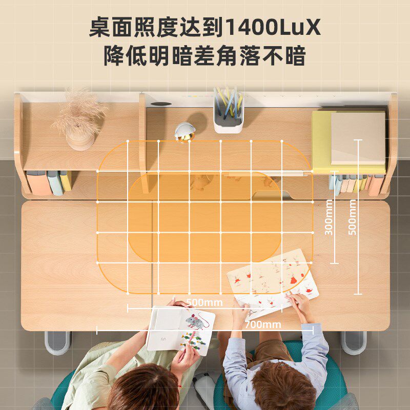 冠雅落地护眼灯学习儿童学生书桌阅读床头钢琴全光谱大路灯,家装灯饰光源,落地护眼灯,淘宝优惠券,粉丝福利购,淘宝优惠卷
