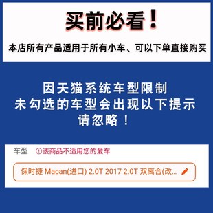 志道汽车全景泊车倒车影像行车辅助系统摄像头小时停车监控