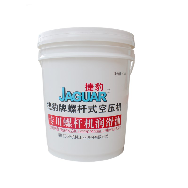 捷豹螺杆式空压机油保养配件三滤耗材空气压缩机润滑油冷却液