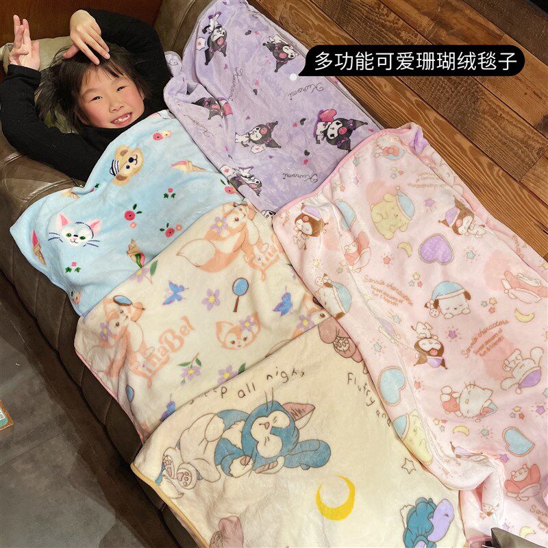 出口日单儿童爱珊瑚绒毛毯季毯男女宝宝幼儿园盖毯午睡毯