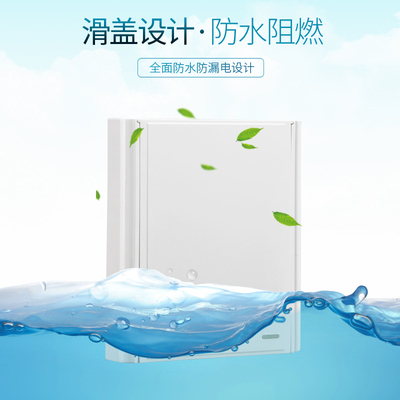 浴室暖风机浴霸五关控联卫生间超导浴霸位上滑盖白色防水