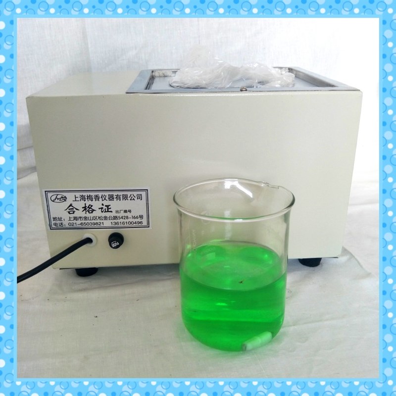 上海梅香仪器数显恒温水浴锅HH-12468孔不锈钢内胆控温实验室用