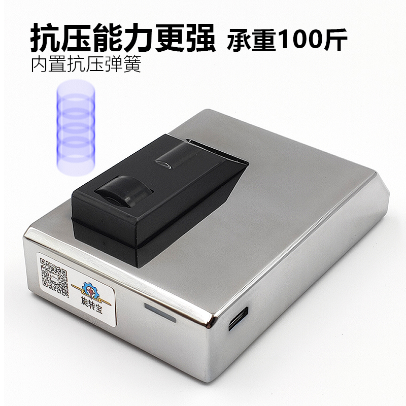 自动电动旋转餐桌大圆桌转盘酒店饭店玻璃底座餐桌旋转宝增强功率