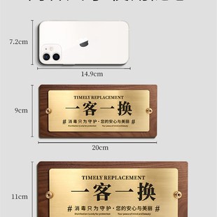 收银柜台指示牌标牌定制档酒店饭厅饭店总服务台谢绝推销警示标识