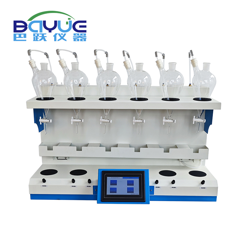 液液萃取仪器 液液振荡萃取仪 液 液萃取 实验室液液萃取仪 翻转